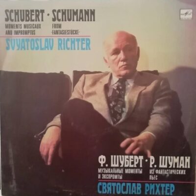 Franz Schubert, Robert Schumann