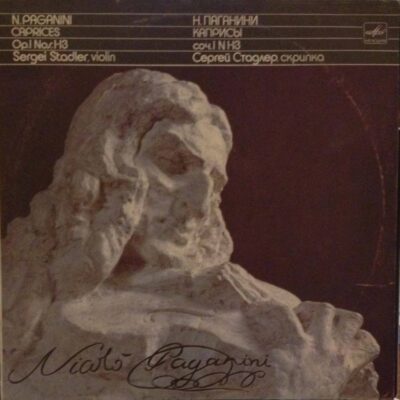 Niccolo Paganini - Sergei Stadler